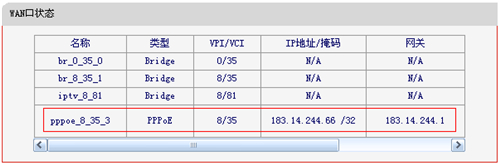 tplogin,tplogincn手机登录官网,手机无法连接tplogin,tplogin刷不死鸟,tplogincn管理界面,怎么能进入tplogin.cn