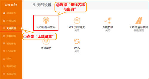 tplogin 密码,tplogincn设置,tplogin设置好了还是无网络,tplogin设置对外隐藏,http tplogin cn,tplogin如何设置