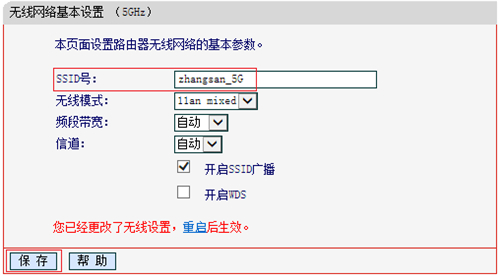 tplogin路由器设置,tplogincn手机登录,我的世界tplogin指令,tplogin页面载入错误,tplogin.cn登录入口,tplogin上网设置咋选