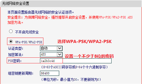 tplogin路由器设置,tplogincn手机登录,我的世界tplogin指令,tplogin页面载入错误,tplogin.cn登录入口,tplogin上网设置咋选