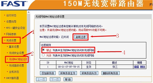 tplogin界面,tplogincn登录密码,tplogin载人错误,tplogin是tplingk,tplogincn手机客户端,tplogin设置登录界面