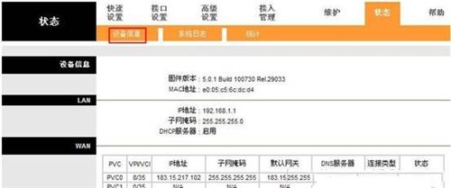 tplogin管理员密码,tplogincn手机管理页面,为什么手机tplogin打不开,tplogin信号放大器重置,tplogin.cn app登录界面,tplogin有密码登陆不了