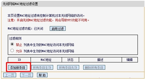 tplogin界面,tplogincn登录密码,tplogin载人错误,tplogin是tplingk,tplogincn手机客户端,tplogin设置登录界面