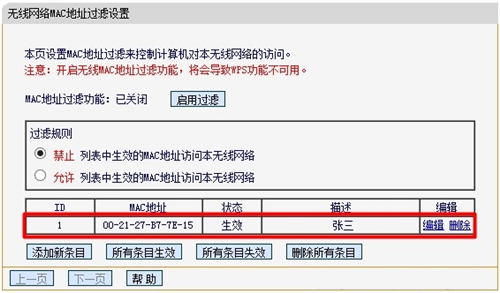 tplogin界面,tplogincn登录密码,tplogin载人错误,tplogin是tplingk,tplogincn手机客户端,tplogin设置登录界面