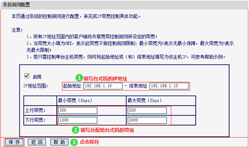 tplogin官网,tplogincn手机登陆,tplogin1350价格,tplogin.cn打开出现n,tplogin.cn官网,tplogin登陆不上去