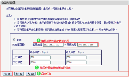 tplogin官网,tplogincn手机登陆,tplogin1350价格,tplogin.cn打开出现n,tplogin.cn官网,tplogin登陆不上去