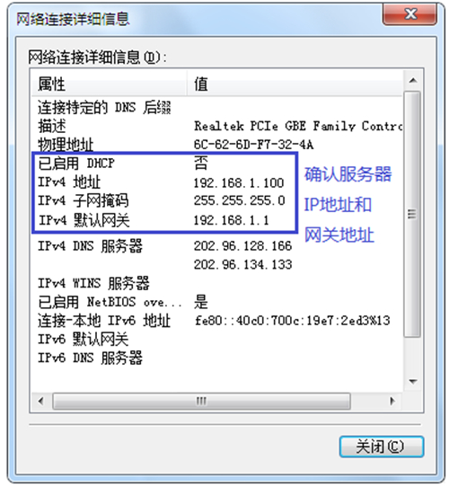 tplogin-cn,tplogincn设置页面,tplogin.cn密码怎么看,tplogin upnp设置,tplogin.cn管理员登录,tplogin怎么设置密码