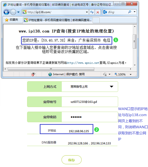 tplogin-cn,tplogincn设置页面,tplogin.cn密码怎么看,tplogin upnp设置,tplogin.cn管理员登录,tplogin怎么设置密码