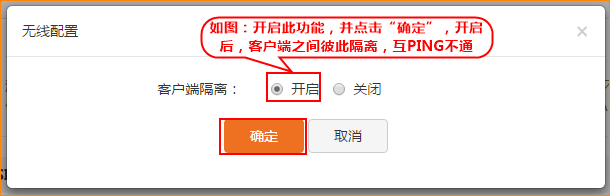 tplogin.,tplogincn怎么改密码,tplogin、con,上不了tplogin.cn,tplogin.cn官网,tplogin路由器如何桥联