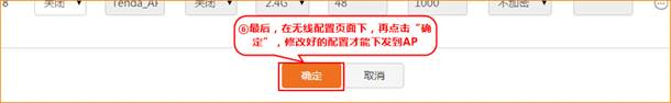 tplogin.,tplogincn怎么改密码,tplogin、con,上不了tplogin.cn,tplogin.cn官网,tplogin路由器如何桥联