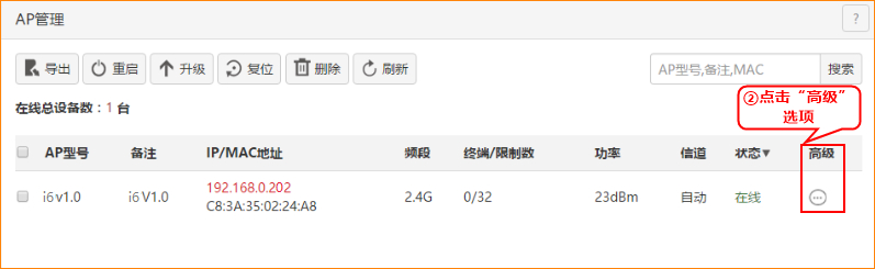 tplogin.,tplogincn怎么改密码,tplogin、con,上不了tplogin.cn,tplogin.cn官网,tplogin路由器如何桥联