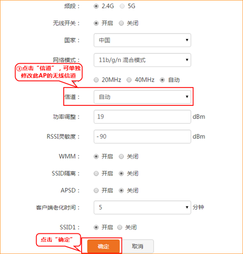 tplogin.,tplogincn怎么改密码,tplogin、con,上不了tplogin.cn,tplogin.cn官网,tplogin路由器如何桥联