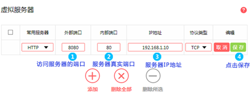 路由器设置tplogin.cn,tplogincn如何改密码,192.168 1.1tplogin.cn,tplogin.cu,tplogincn登录密码,tplogin.cn默认ip