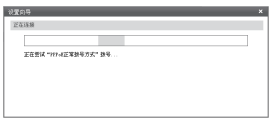 ,tplogincn手机登录网页,,,tplogincn管理界面,