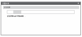 ,tplogincn手机登录网页,,,tplogincn管理界面,