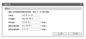 ,tplogincn手机登录网页,,,tplogincn管理界面,