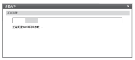 ,tplogincn手机登录网页,,,tplogincn管理界面,