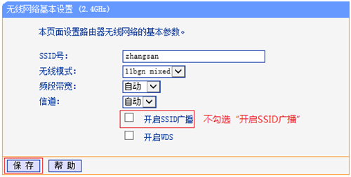 tplogin路由器升级,tplogincn登录界面官网,tplogin路由器id是什么,tplogin 用app设置,tplogin.cn无线路由器设置,手机登陆tplogin.cn