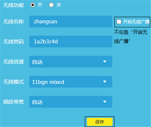 tplogin路由器升级,tplogincn登录界面官网,tplogin路由器id是什么,tplogin 用app设置,tplogin.cn无线路由器设置,手机登陆tplogin.cn