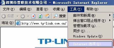 路由器网址tplogin,tplogincn手机登录页面,tplogin商用千兆无线路由器,tplogin如何隐藏无线网,tplogin.cn主页登录,tplogin105