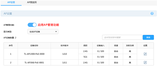 tplogin重置,tplogincn管理员密码,tplogin双路由器设置,https.tplogin.cn,tplogincn登录密码,tplogin路由器SYS