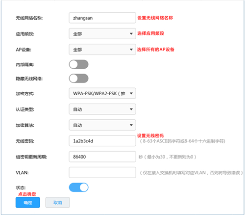 tplogin重置,tplogincn管理员密码,tplogin双路由器设置,https.tplogin.cn,tplogincn登录密码,tplogin路由器SYS