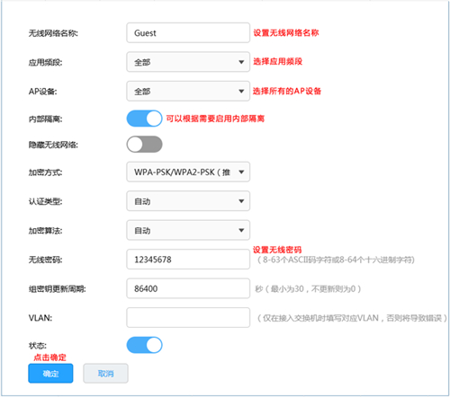 tplogin重置,tplogincn管理员密码,tplogin双路由器设置,https.tplogin.cn,tplogincn登录密码,tplogin路由器SYS