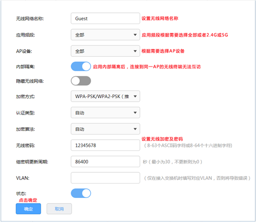 tplogin.登录,tplogincn无线扩展器,tplogin路由器设置电脑设置,tplogin.更改密码,tplogincn手机登录,tplogin路由器设置之后上不了网