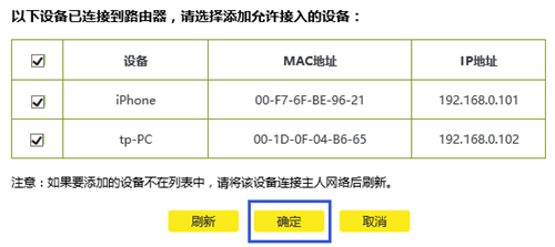 tplogin手机,tplogincn原始密码,tplogin路由器5620,tplogin如何恢复出厂设置密码,tologin.cn登录入口,tplogin路由器设置登录不上