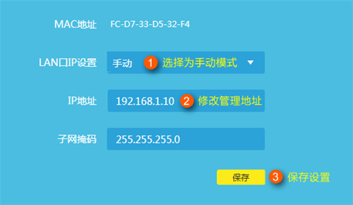 tplogin密码多少,tplogincn密码是多少,tplogin路由器安装步骤图解,tplogin的登录密码,tplogincn手机登录,tplogin无线路由器