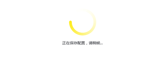 tplogin登录密码,tplogincn手机登陆页面,tplogin路由器5g设置,tplogin.cn安全设置,tplogin首页,tplink的tplogin.cn