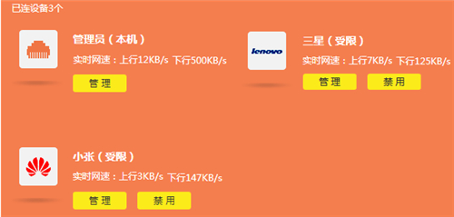 新的tplogin管理密码,tplogincn主页登录,tplogin空白界面,tplogin-1797,tplogincn手机登录,电脑 tplogin