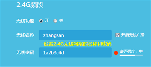 tplogin.cn密码,tplogincn管理页面,tplogin cn路由器登陆页面,tplogin连接不了,tologin.cn登录入口,tplogin cn主页