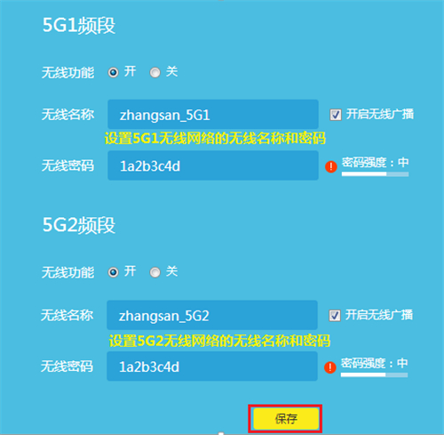 tplogin.cn密码,tplogincn管理页面,tplogin cn路由器登陆页面,tplogin连接不了,tologin.cn登录入口,tplogin cn主页