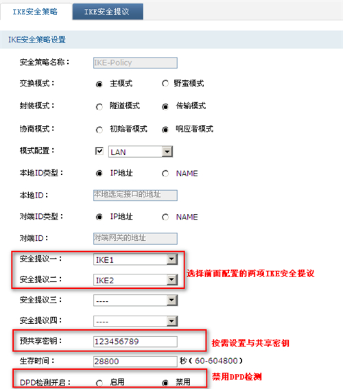 tplogin设置管理员密码,tplogincn无线路由器怎么改密码,http tplogin vn,电脑无法登录tplogin.cn,tplogin.cn官网,tplogin默认账号