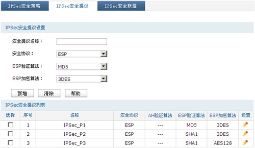 tplogin设置管理员密码,tplogincn无线路由器怎么改密码,http tplogin vn,电脑无法登录tplogin.cn,tplogin.cn官网,tplogin默认账号