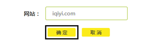 tplogin登录界面,tplogincn登录密码是,wr710n tplogin.cn,http  www.tplogin.cn,tplogin.cn192.168.1.1,tplink路由器设置tplogin