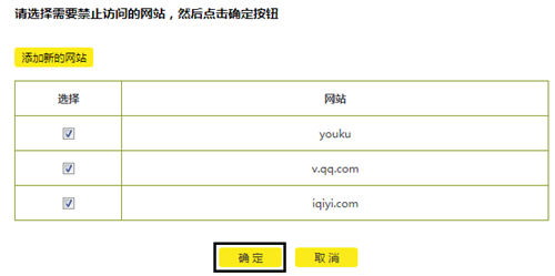 tplogin登录界面,tplogincn登录密码是,wr710n tplogin.cn,http  www.tplogin.cn,tplogin.cn192.168.1.1,tplink路由器设置tplogin