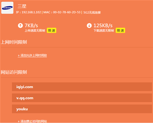 tplogin登录界面,tplogincn登录密码是,wr710n tplogin.cn,http  www.tplogin.cn,tplogin.cn192.168.1.1,tplink路由器设置tplogin