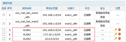 TPLOGIN怎么设置自动分配IP地址,tplogincn管理密码,tplogin扩展器掉线,找不到 tplogin.cn,tplogin.cn设置密码,tplogin.cn设置登陆密码