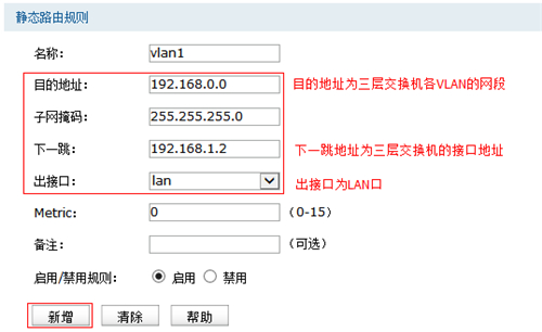 TPLOGIN怎么设置自动分配IP地址,tplogincn管理密码,tplogin扩展器掉线,找不到 tplogin.cn,tplogin.cn设置密码,tplogin.cn设置登陆密码