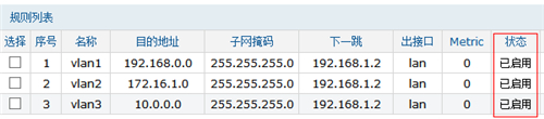 TPLOGIN怎么设置自动分配IP地址,tplogincn管理密码,tplogin扩展器掉线,找不到 tplogin.cn,tplogin.cn设置密码,tplogin.cn设置登陆密码