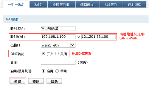 tplogin.cn密码破解,手机tplogincn管理页面,tplogin.cn怎么设置Ip,http tplogin.cn 密码,tplogin.cn登录页面,手机tplogin.cn上不去