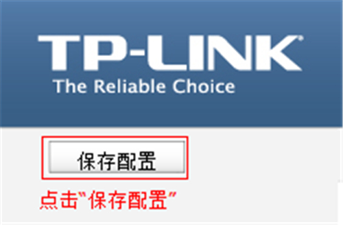 tplogin 腾达,tplogincn密码忘了,tplogin cn WiFi禁用,tplogin初始管理员密码,tplongin.cn,win10 tplogin