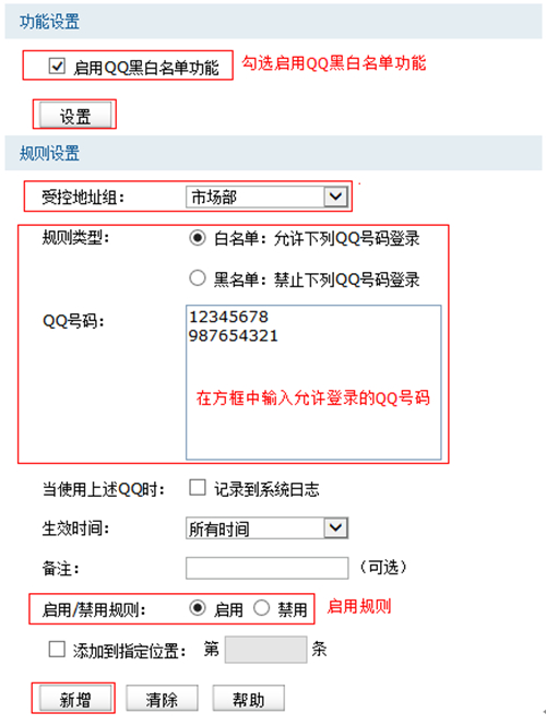 tplogin 打不开,tplogincn怎么登陆,tplogin.cn信号加强器,tplogin 用户名,tplogin.cn登录页面,tplogin路由器密码破解