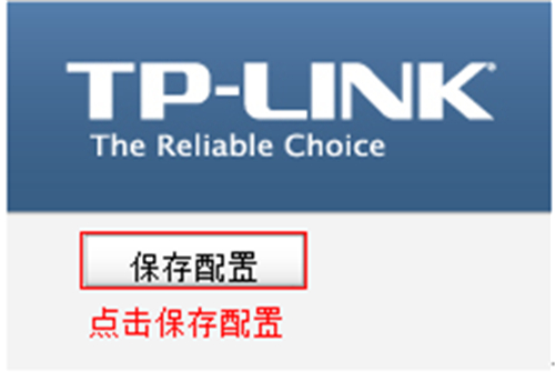 tplogin 打不开,tplogincn怎么登陆,tplogin.cn信号加强器,tplogin 用户名,tplogin.cn登录页面,tplogin路由器密码破解