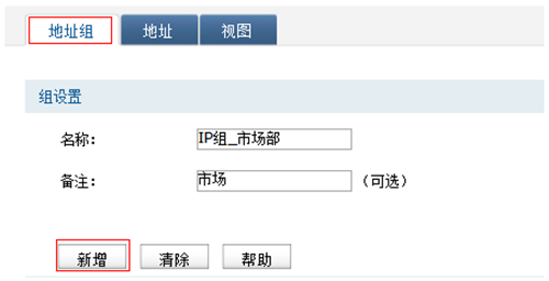 tp link tplogin,手机tplogincn登录不了,tplogin301C怎么改信号段,tplink登录tplogin,tplogin.cn登录界面,tplogin.cn登陆不上