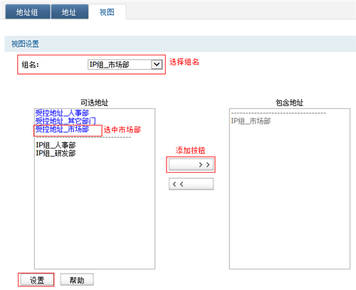 tp link tplogin,手机tplogincn登录不了,tplogin301C怎么改信号段,tplink登录tplogin,tplogin.cn登录界面,tplogin.cn登陆不上