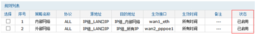 手机打不开tplogin,tplogincn恢复出厂了,tplogin.cn两个路由器,tplogin忘记管理员账号和密码,tplogin.cn,tplogin无线桥接设置