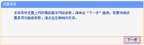 tplink tplogin.cn密码,无法登陆tplogincn,tplogin.cn页面登录界面,htpp://tplogin.cn/,tplogin.cn登录首页,tplogin.大写